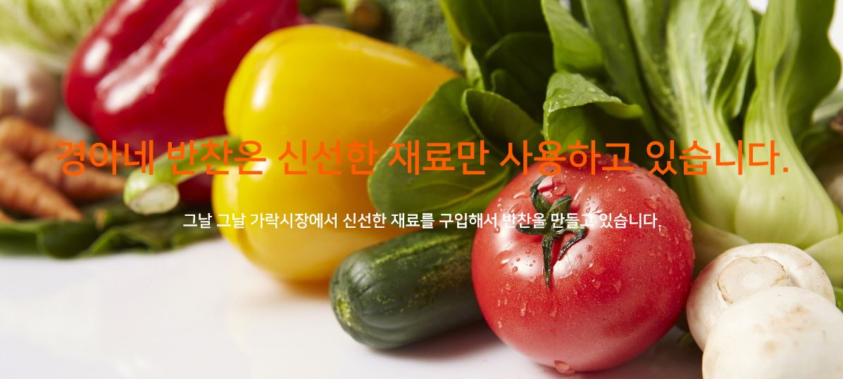 slider-image